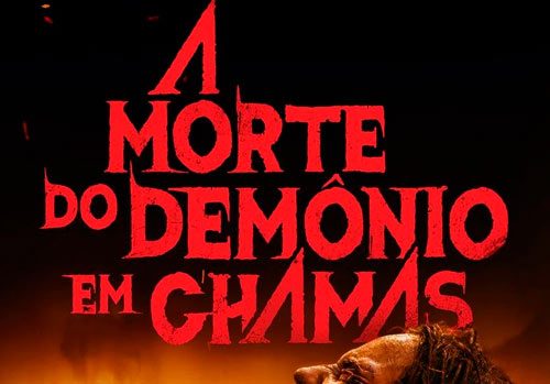 a-morte-do-demonio--cinema-shopping-la-plage-red1