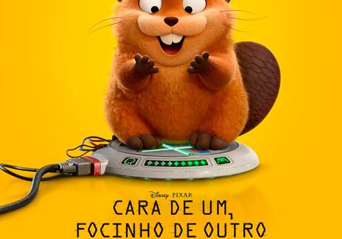 cara-de-um-focinho-do-outro-cinema-shopping-la-plage-red