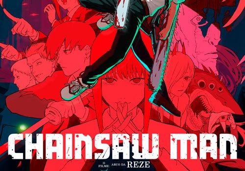 chainsaw-man-cinema-shopping-la-plage-red chainsaw-man-cinema-shopping-la-plage-red