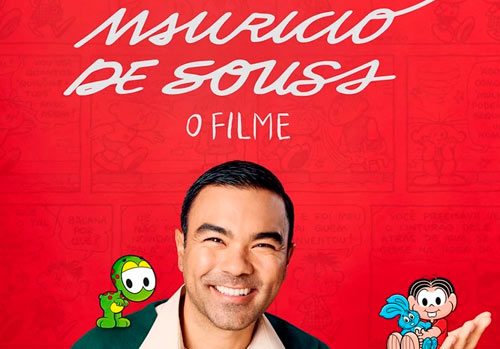 mauricio-de-souza-cinema-shopping-la-plage-red mauricio-de-souza-cinema-shopping-la-plage-red