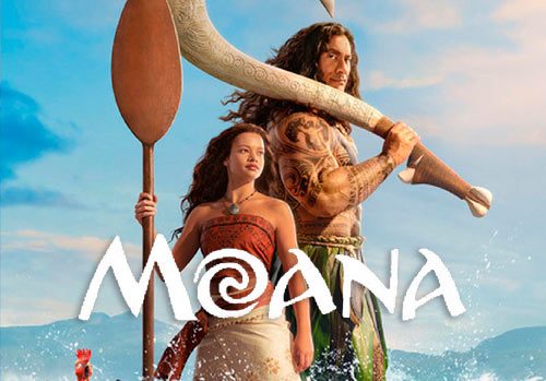 moana-cinema-shopping-la-plage-red1