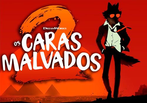 os-caras-malvados-2-cinema-shopping-la-plage-red