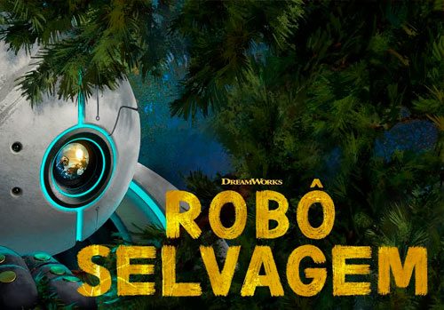 robo-selvagem-cinema-shopping-la-plage-red