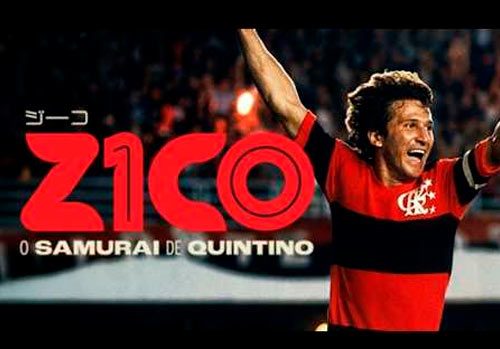 zico-o-samurai-de-quintino-cinema-shopping-la-plage-red